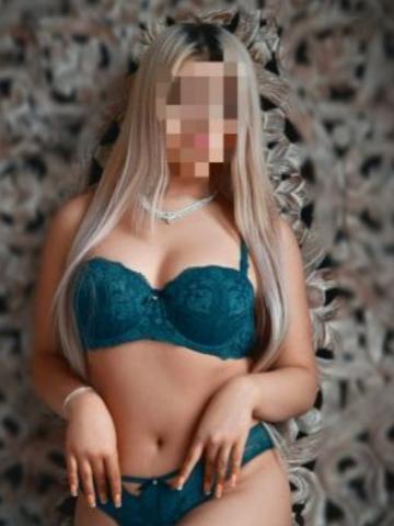 Галина